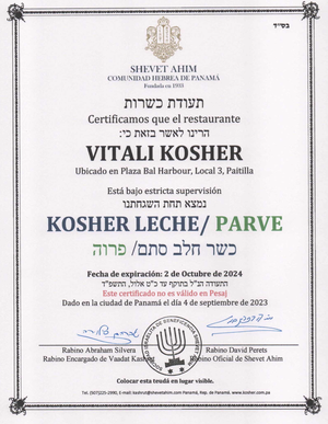 vitali kosher