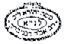 Símbolo de Rabbi Moshe Landau