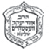 Símbolo de Rabbi Osher Yaakov Westheim