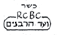 Símbolo de Rabbinical Council of Bergen County