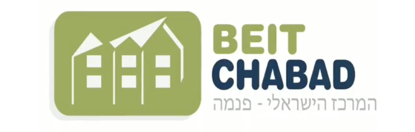 BEIT CHABAD
